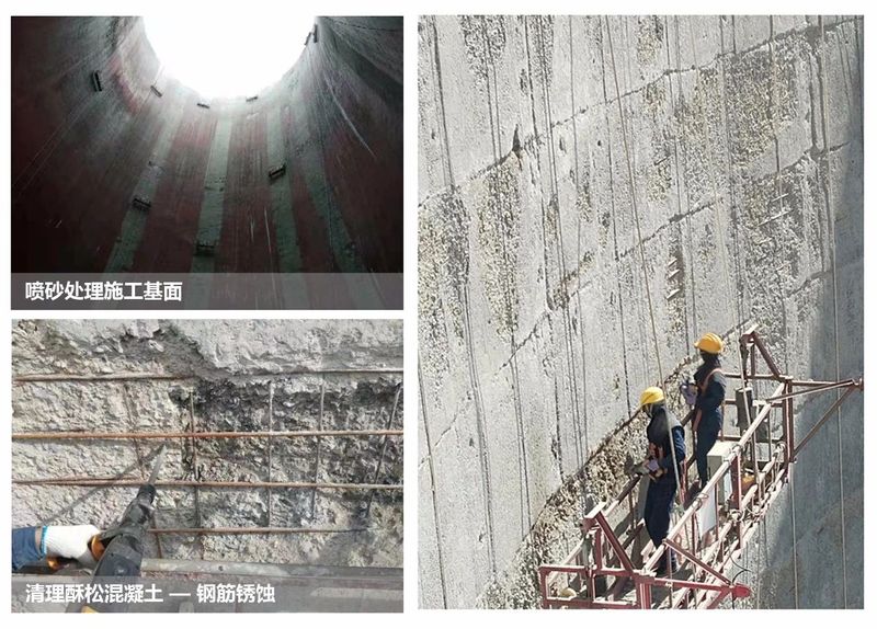 中石化申请地下水修复系统与修复方法专利具有高效高质低成本等显